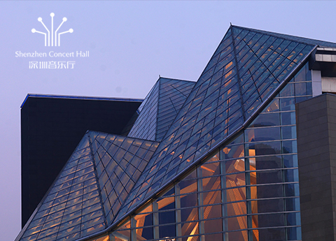 深圳音樂(lè)廳
