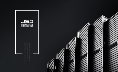 景森設(shè)計(jì)股份